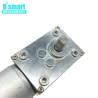 Bringsmart A58SW-555 12V 12-470RPM زاوية قائمة موتور تروس دودة عزم قوي عكسي غلق ذاتي dc موتور تروس 24 فولت