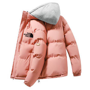 Nuovo <span class=keywords><strong>Stile</strong></span> 2025 Giacca Invernale da <span class=keywords><strong>Uomo</strong></span> Imbottita e Calda, Casual in Poliestere, Antivento e Resistente al Freddo per Sport all'Aperto - Product Image 1