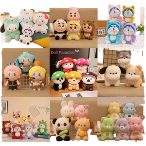 Muñecos de peluche personalizados al por mayor de 20-27 cm para máquinas de garras, juguetes de peluche suaves para aliviar el estrés, ideales para regalos de bodas y amigos. - Product Image 4