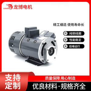 Station de pompage hydraulique à moteur CC 24V 4,5 kW à aimant permanent, type à balais, fixation au sol pour plateforme de travail en hauteur - Product Image 5