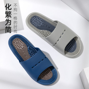 Pantuflas de Masaje para Hombre, Sandalias Antideslizantes para Terapia de Puntos de Acupuntura en los Pies, para Verano, Interiores, Hogar, Baño - Product Image 3