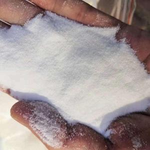 Fosfato Manganoso Dihidrogenado CAS 18718-07-5, Sal Mazhef, Suministro de Fábrica, 98% de Pureza - Product Image 2