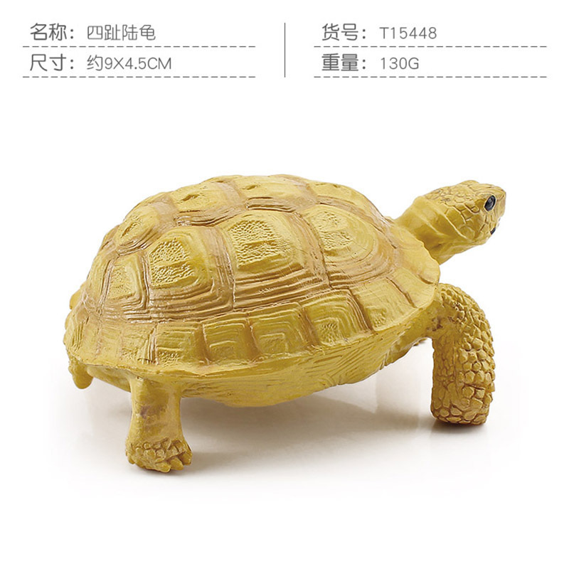 เต่าสี่นิ้วหลากสี Q9899-S598 น้ำหนัก 130 กรัม