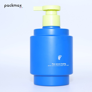 Ensemble de flacons personnalisés pour soins de la peau de bébé – Flacon pompe 300 ml pour nettoyant visage, lavage du visage en profondeur et hydratant, salon/cadeau - Product Image 3