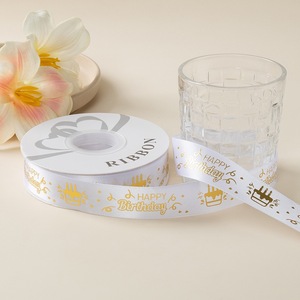 Lightweight Decor <b>Ribbon</b> For Indoor Home Styling Boutique Display And Indoor Scene Arrangement - Product Image 2