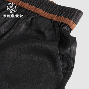 กางเกงขาบานเอวยางยืดสำหรับผู้หญิงใหม่ - Product Image 5