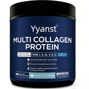 OEM/ODM Polvo de péptidos de colágeno múltiple que fortalece huesos y articulaciones, promueve un sueño más profundo, una digestión saludable y una piel suave. - Product Image 1