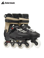 Patins à roulettes Rollerblade Twister XT pour adultes |   Patins FSK professionnels pour le freestyle urbain et de rue