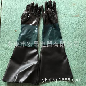 Rubber Safety Gloves 60cm Thickened Waterproof Anti-Slip <b>Sandblasting</b> Machinery Industry Use - Product Image 4