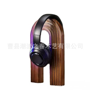 Simple retro wooden headphone stand <b>computer</b> desk storage <b>accessories</b> over-ear headphones arched storage rack - Product Image 5