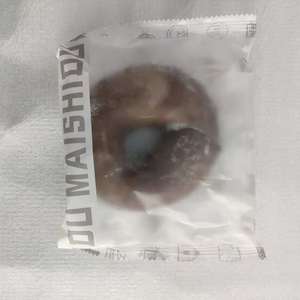Bagel de Trigo Integral Hecho a Mano, Congelado, Estilo Europeo Semiblando, Bajo en Grasa, Sabor Picante y Dulce, Pastel Congelado Rápido, Empacado en Bolsa - Product Image 3