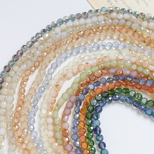 HBJC Großhandel DIY Handgemachter Schmuck Armband Halskette Zubehör Materialien Farbige Magische Kristallglasperlen Lampwork Glasperlen - Product Image 4