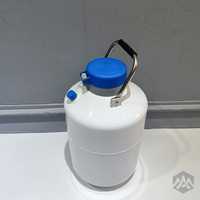 Réservoir d'azote liquide LN2 Cryo 10L, diamètre 80mm, en alliage d'aluminium, type Dewar basse température 100L, blanc, facile à utiliser, récipient sous pression
