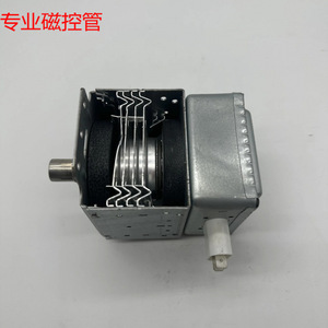 Magnétron universel pour four à micro-ondes M24FB 610 pour pièces de système d'échappement - Product Image 1