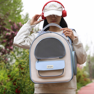<b>Cat</b> bag, pet bag, outdoor <b>backpack</b>, breathable and portable <b>cat</b> <b>backpack</b>, <b>cat</b> and small dog pet supplies. - Product Image 4