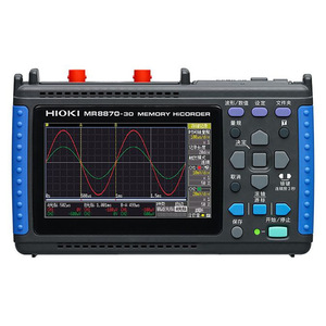 HIOKI MR8870-30 Memory HiCorder, Registrador Digital con Pantalla de Forma de Onda y Funciones de Medición, 1 Año de Garantía, Soporte OBM - Product Image 2