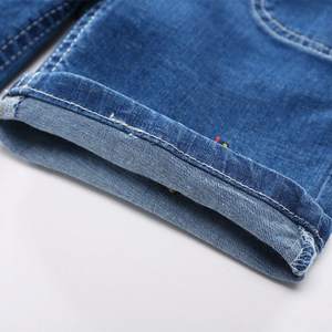 Pantalones de Franela Gaucho para Niños, Estilo Colombiano, de Innovative Products - Product Image 3