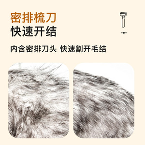 Peine para mascotas para perros y gatos, cepillo desenredante en forma de gancho de tamaño pequeño y grande con material ABS, herramienta de aseo para mascotas - Product Image 5