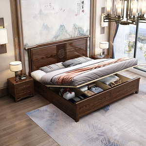 Lit en bois massif de style chinois moderne, 1,8 m, double, avec plateforme et rangement, meubles de chambre principale - Product Image 3