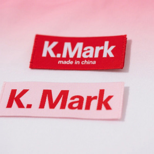 Fabricant d'étiquettes de vêtements tissées en Chine personnalisé Nom de <span class=keywords><strong>marque</strong></span> <span class=keywords><strong>Logo</strong></span> Design pour les étiquettes de vêtements privées - Product Image 3