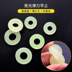 Bague en silicone pour canne à pêche, luminescente, antidérapante, diamètres 1.2, 10 cm, grande, moyenne, petite - Product Image 2