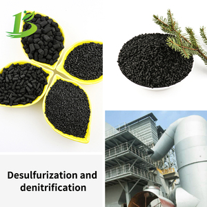 Tro thấp độ ẩm thấp nội dung than dựa PELLET than hoạt tính than cột than hoạt tính - Product Image 5