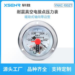 Ynxc 100Zt Vacuum Pressure <b>Gauge</b> -0.1 To 0 Mpa Magnetic Contact With <b>Thread</b> Connection 100mm Diameter - Product Image 4