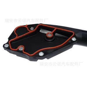 Cubierta de termostato para Audi A6L C6 2,4 06E121168, nueva pieza de repuesto - Product Image 5