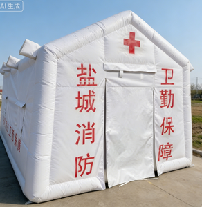 Carpa Médica Inflable, Carpa de Emergencia Inflable para Ayuda en Desastres y Primeros Auxilios - Product Image 1