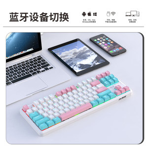 Clavier mécanique sans fil K870TPro, 87 touches, rétroéclairage RVB, jeu multi-modes, anti-ghosting complet - Product Image 2