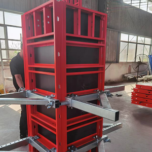 Sistema <span class=keywords><strong>de</strong></span> Encofrado Eficiente ALU117, Encofrado Ligero para Construcción, Instalación y Desmontaje Rápidos para Proyectos <span class=keywords><strong>de</strong></span> Ingeniería Civil - Product Image 3