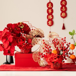 Arreglo Floral Artificial con Base de Metal Roja, Flores de Seda, Decoración de Año Nuevo Chino, Decoración Interior para el Hogar - Product Image 4