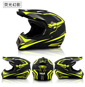 Casque de moto tout-terrain ABS durable et polyvalent pour diverses conditions de conduite - Product Image 2