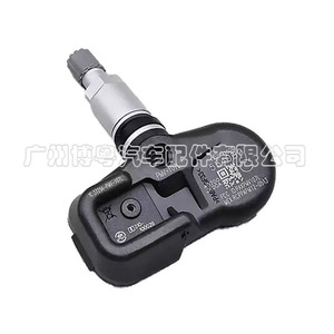 Sensor TPMS Infiniti 40700-JK00A PMV-107L 433MHz Externo para Sistema de Monitoreo de Presión de Neumáticos de Automóvil - Product Image 3