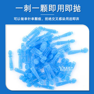 Aiguilles anti-acné Hua Hong, 50 pièces, en acier inoxydable, pour éliminer les points noirs du visage, usage général. - Product Image 4