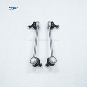 Barra Estabilizadora Izquierda y Derecha de Aluminio de la Mejor Marca para Ferrari F12 2012-2018 247950 247952 - Product Image 1