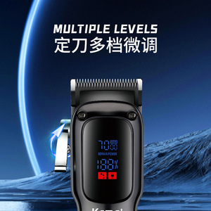 เครื่องตัดผม Kemei KM-1550 พร้อมจอ LCD ใช้แบตเตอรี่ สำหรับใช้ในร้านเสริมสวย - Product Image 4