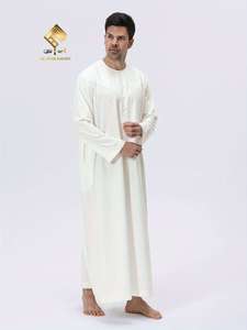 Thobe arabe élégant pour homme - Robe de prière à manches longues, douce, lavable en machine, toutes saisons, en coton de qualité supérieure et doux. - Product Image 4
