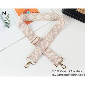Cintura per borsa beige a quadretti triangolari con nastro da 5 cm per borsa a mano - Product Image 2