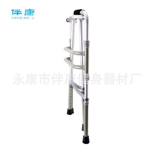 Andador de Aleación de Aluminio, Altura Ajustable, Plegable, Ligero y Duradero, para Apoyo a la Movilidad de Personas Mayores - Product Image 1
