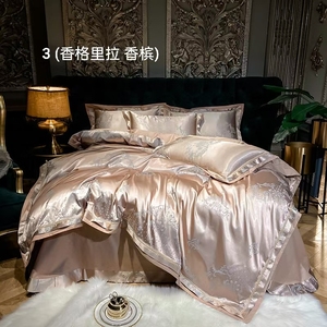 Thiết Kế Mới Bán Nóng Bán Buôn Sang Trọng Vua Và Nữ Hoàng Kích Thước Bộ Đồ Giường Comforter Bộ Giường Bộ Đồ Giường - Product Image 3