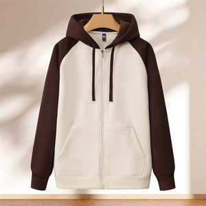 Sweat-shirt à capuche zippé pour femme, doublé polaire, manches raglan, color-block, style automne, vêtement de travail - Product Image 1