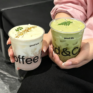 Gobelets en plastique PET jetables transparents en forme de U pour café, boissons froides et <span class=keywords><strong>bubble</strong></span> tea, avec couvercles et pailles, personnalisables avec logo, vente en gros - Product Image 1