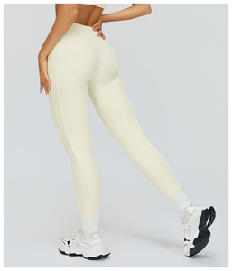 En gros Legging de yoga une pièce à compression, effet sculptant, avec lignes de <span class=keywords><strong>couture</strong></span> décoratives, pour l'entraînement, style mode, coupe ajustée, surpiqûres contrastées - Product Image 1