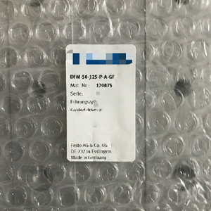 Dfm-50-125-<span class=keywords><strong>p</strong></span>-awbr-gf シリンダー 新品 Dfm50125pagf 迅速発送 - Product Image 1