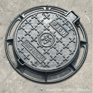 도로 배수 잠글 수 있는 연성 철 사용 맨홀 커버 하수도 맨홀 커버 - Product Image 6