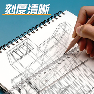 Deli 6230 30cm Ruler Transparent Student Office Study Ruler Clear Plastic Measuring Tool For School And Work - Product Image 1