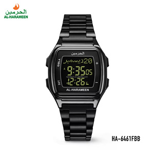 <span class=keywords><strong>AL</strong></span> HARAMEEN HA-6461 Montre en acier inoxydable argenté pour hommes Bracelet de prière à quartz Mouvement islamique Azan Mosquée <span class=keywords><strong>Fajr</strong></span> Appel de prière - Product Image 2