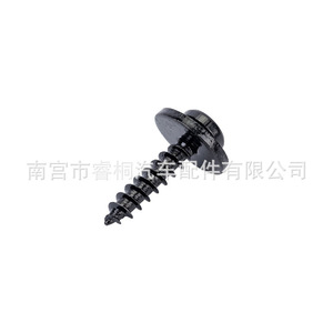 สลักยึดตัวถังรถยนต์ Shuangxuan รุ่น 7703017090 สำหรับ Renault Dongfeng Citroen แผ่นกันชนเหล็ก - Product Image 5