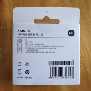 ชุดอุปกรณ์<span class=keywords><strong>ชาร์จ</strong></span><span class=keywords><strong>เร็ว</strong></span> 33W ของแท้จาก Xiaomi พร้อมสาย<span class=keywords><strong>ชาร์จ</strong></span> Type-C สำหรับ <span class=keywords><strong>Mi</strong></span> 10 9 <span class=keywords><strong>10T</strong></span> Lite POCO X3 NFC Redmi K40 Note 9 10 <span class=keywords><strong>Pro</strong></span>-QC3 - Product Image 6